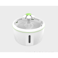 Healthy Super Quiet Flower Automatic Electric Water Bowl